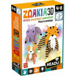 Headu ������ 3D ���������� (50.26302)