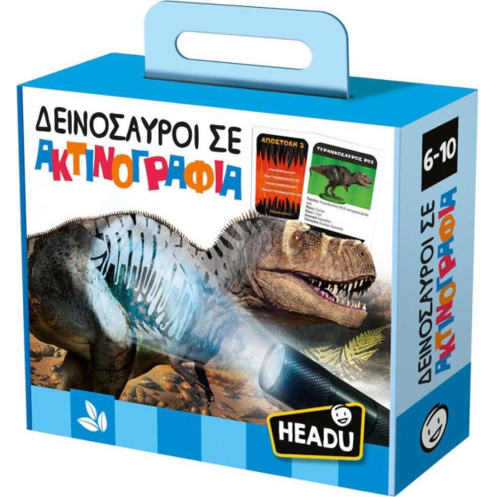 Headu ����������� �� ������������ (50.55881)