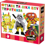 Headu ������ �� ���� ��� ��������� (50.55904)