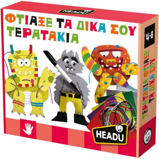 Headu ������ �� ���� ��� ��������� (50.55904)