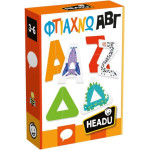 Headu ������� ��� (50.55843)