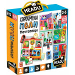 Headu ��������� ���� ���������� (50.26272)
