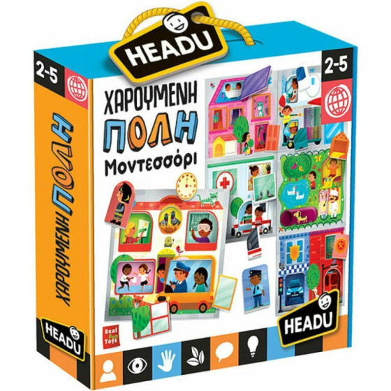 Headu ��������� ���� ���������� (50.26272)