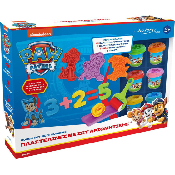 John Hellas: Paw Patrol - ����������� �� ��� ����������� (03986PM)