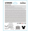 Lip Smacker Disney Frozen: Shimmer Color Palette (1510737E)