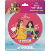 Lip Smacker Disney Princess: Shimmer Color Palette (1510735E)