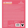 Lip Smacker Disney Snow White: Hair Band With Face Set (1510726E)