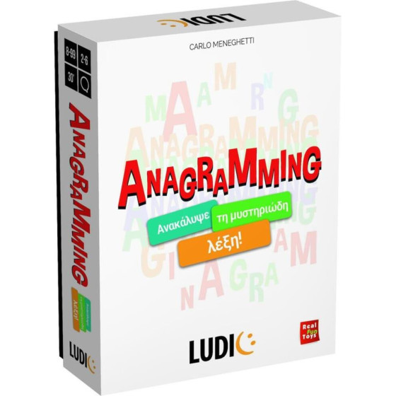 Ludic Anagramming (55.52675)