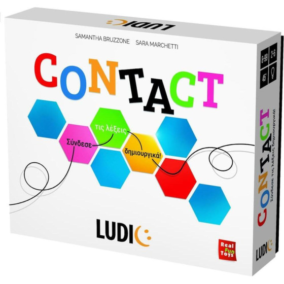 Ludic Contact (55.52682)