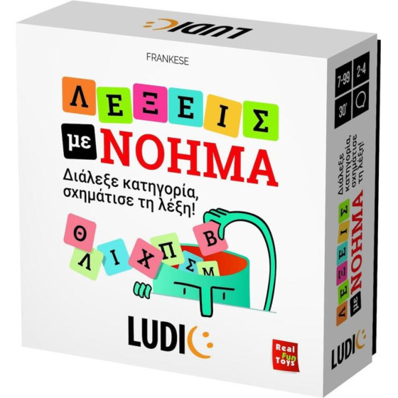 Ludic ������ �� ����� (55.52699)