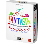 Ludic Fantasia (55.52736)