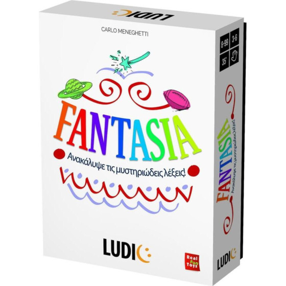 Ludic Fantasia (55.52736)