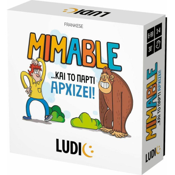 Ludic Mimable (55.52651)