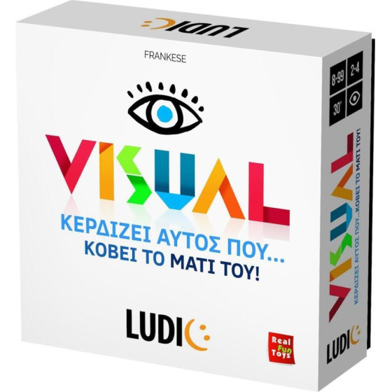 Ludic Visual (55.52712)