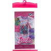 Mattel Barbie: Fashion Pack - Color Striped Dress With Stamp (HRH38)