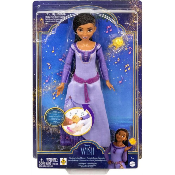 Mattel Disney: Wish - Singing Asha Of Rosas Singing Doll (HPX26)