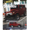 Mattel Hot Wheels Premium: Fast Furious - Toyota Land Cruiser FJ43 (HRT96)