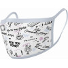 Pyramid Friends - (Phrases) Mask - 2PAck Face Covers (GP85574)