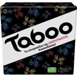 Hasbro Classic Taboo ����������� (�������� ������) (F5254)