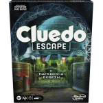 Hasbro Cluedo: Escape - The World Fair (Greek Language) (F8818)