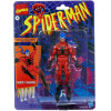 Hasbro Fans Marvel Comics: Spider-Man - Marvels Tarantula Action Figure (15cm) (Excl.) (F6570)