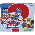Hasbro ������� ����� - ����������� (�������� ������) (F6105)