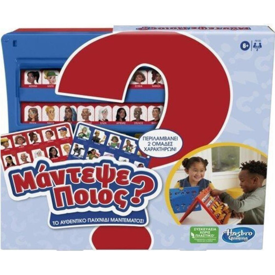 Hasbro ������� ����� - ����������� (�������� ������) (F6105)