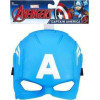 Hasbro Marvel: Avengers - Capain America Hero Mask (C0480)
