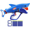 Hasbro Nerf Easy Play: Nerf JR. Wild - Sharkfire (F8645)