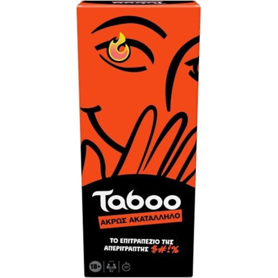 Hasbro Taboo - ����� ���������� (�������� �� ������) (�������� ������) (G0432)