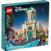 Lego Disney Princess(TM) Wish: King Magnificos Castle (43224)