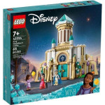 Lego Disney Princess(TM) Wish: King Magnificos Castle (43224)
