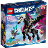 Lego DREAMZzz(TM): Pegasus Flying Horse (71457)