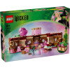 Lego Wicked: Glinda Elphabas Dormitory (75683)