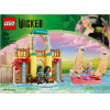 Lego Wicked: Glinda, Elphaba Nessarose At Shiz Uni (75681)