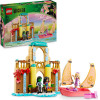 Lego Wicked: Glinda, Elphaba Nessarose At Shiz Uni (75681)