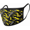 Pyramid DC: Batman (Camo Yellow) x2 Pieces Face Covering Mask (GP85578)
