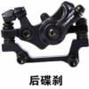 Tradesor ������� ����������� ��������� - S49-15R:160/180mm - (651629)
