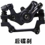 Tradesor ������� ����������� ��������� - S49-15R:160/180mm - (651629)