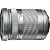 Olympus Om System M.Zuiko Digital Ed 40-150mm F4.0-5.6 R / EZ-M4015 R Silver - (V335390SW000)