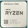 AMD Cpu Ryzen 7 5700G TRAY, 8C/16T, 3.8-4.6GHz, Cache 4MB L2+16MB L3, Socket AM4, Radeon Vega 8 Processor GRAPHICS, 1YW. - (100-000000263)