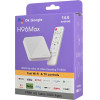 H96 Max Tv Box H313, 4K, 2/16GB, Wifi 6, Bluetooth, Android 14 - (H96MAX-H313)