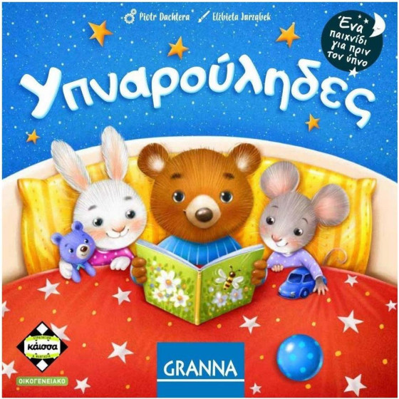 ������ ������������ - ����������� (�������� ������) (KA114787)