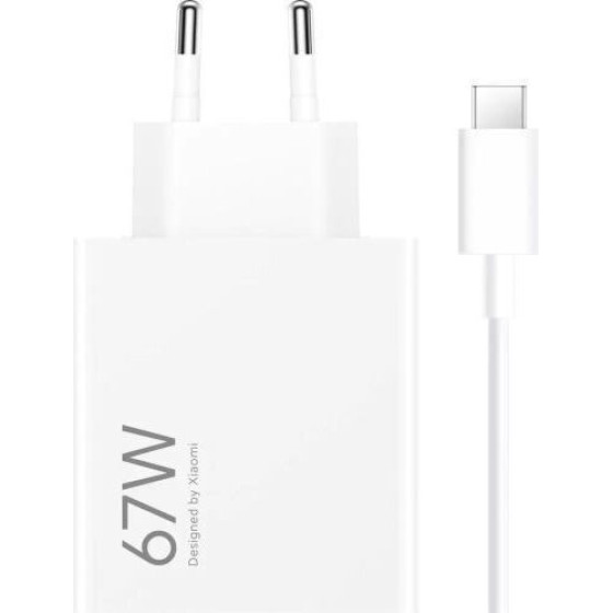 Xiaomi 67W Hypercharge Combo (Type-A) - (BHR9465EU)