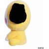 AURORA �������� �������� BT21 Baby Chimmy 20��