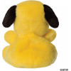 AURORA Palm Pals �������� �������� 13�� BT21 Chimmy