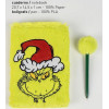 CERDA ��� ����� �� ���� ������ GRINCH