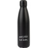 ERIK The Lord Of The Rings Gate Of Moria ��������� �������� Heat-Change 750ml