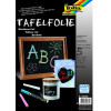 FOLIA �������� �����������, 23X33 ��, ��� 5���