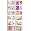 FOLIA ��� ����������� ������������ 72 �������, ROMANTIC